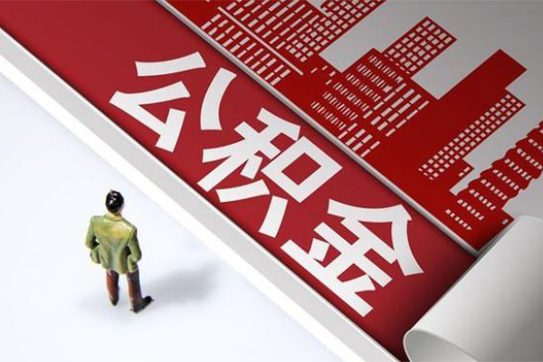 北京上门个人借贷