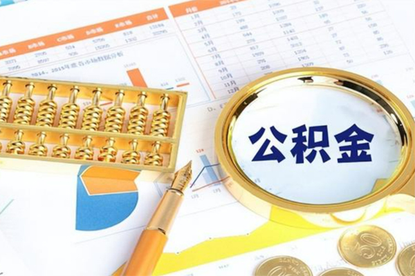 北京上门个人借钱怎么收费-北京上门短借当天借钱-北京上门短借个人