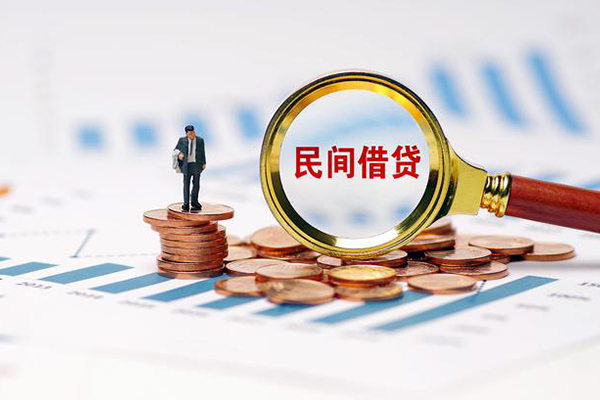 北京上门私借空放短借-北京上门小额贷款当天放款-北京上门借钱网