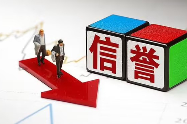 北京上门私人正规借贷-北京上门短借私借空放-北京上门借钱短借