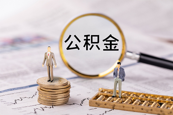 北京上门民间借贷-北京上门短借公证-北京上门私借空放短借