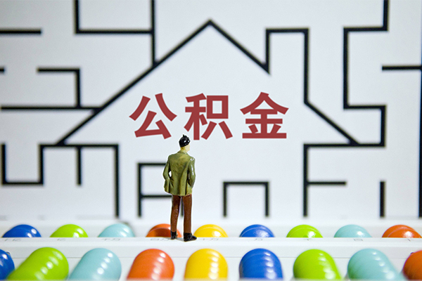 北京上门小额贷款地址-北京上门民间大额借贷-北京上门空放借款
