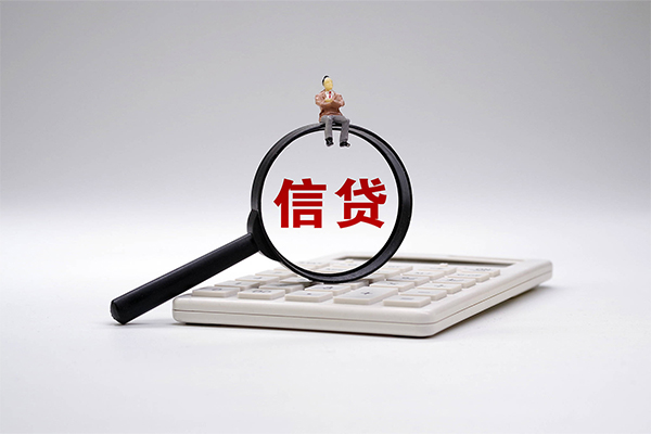 北京上门身份证正规贷款-北京上门哪里可以借钱-北京上门私借空放