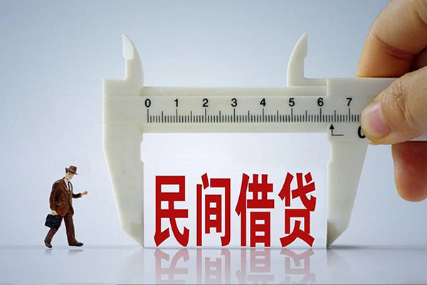 北京上门空放-北京上门信用贷款网-北京上门个人放贷