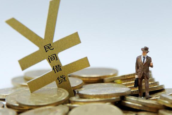北京上门民间大额借贷-北京上门个人贷款额-北京上门身份证应急贷款
