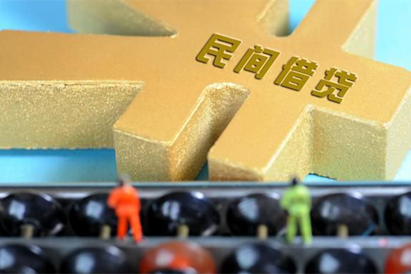 北京上门小额贷款官网