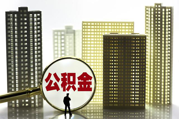 北京上门短借私借空放