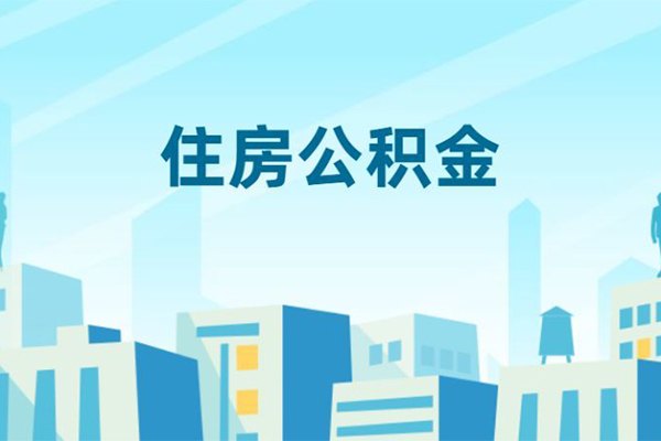 北京上门私人借贷-北京上门私借空放-北京上门空放