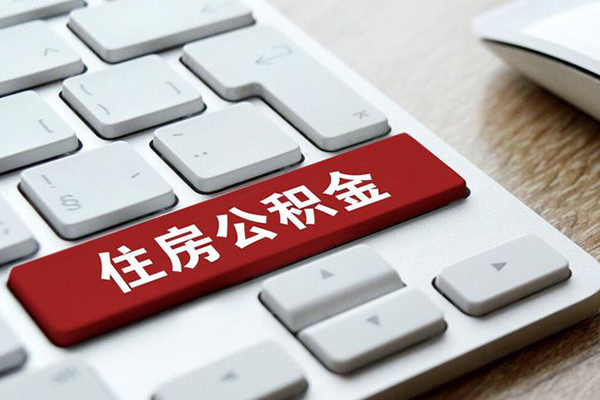 北京上门身份证借私借-北京上门贷款包过当天放款-北京上门短借短拆
