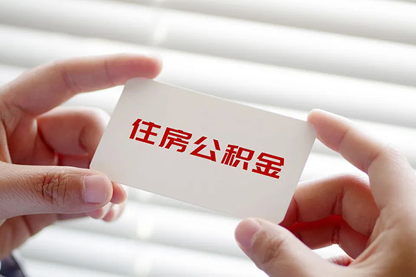 北京上门贷款当天放款-北京上门全天候办理借款-北京上门私借空放不考察