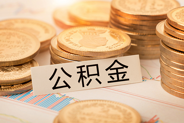 北京上门贷款空放-北京上门私人放款联系方式-北京上门身份证办理贷款