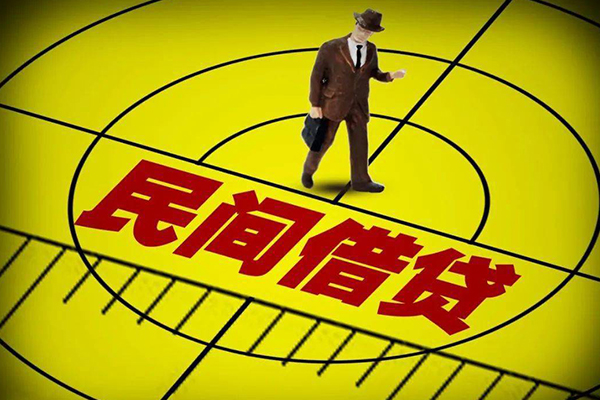北京上门个人私借-北京上门身份证借私借-北京上门短借私借空放