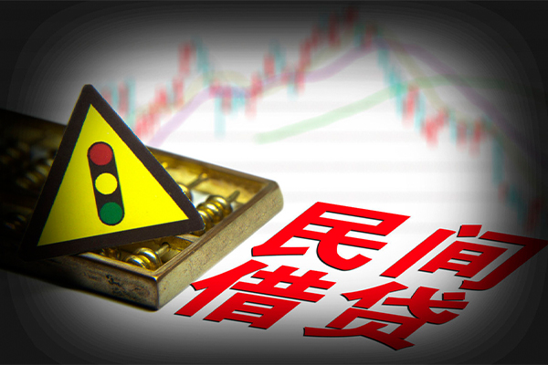 北京上门短借私人-北京上门私人借钱短借微信号-北京上门私人借贷平台