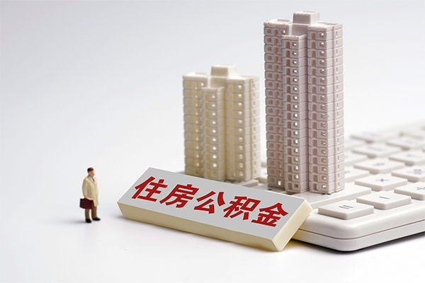 北京上门个人借钱怎么收费