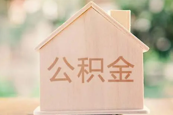 北京上门私借空放先息后本-北京上门贷款银行-北京上门私借短借