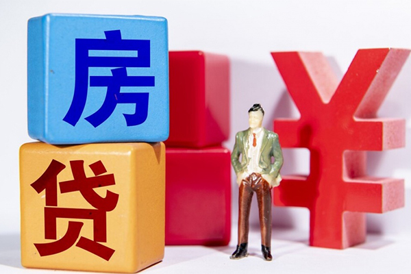 北京上门信用贷款网-北京上门信用贷款-北京上门押身份证贷款