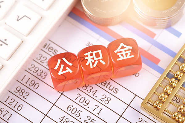 北京上门民间私人借贷-北京上门私人身份证借私借-北京上门民间小额借贷
