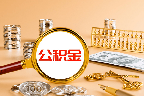 北京上门私借空放直接上门-北京上门地区短借-北京上门信用贷款办理