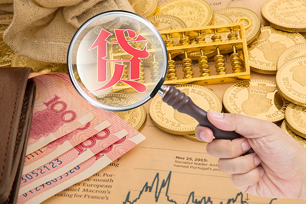 北京上门小额贷款空放-北京上门民间短期私借借款-北京上门个人借贷款