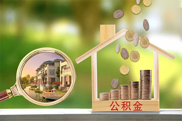 北京上门个人小额贷款-北京上门小额私人借贷-北京上门民间无抵押借钱