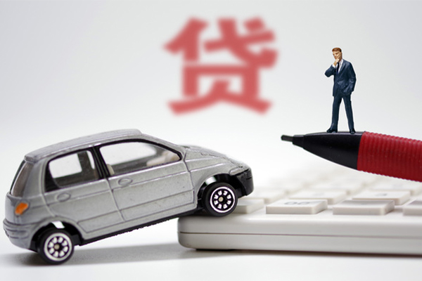 北京上门小额贷款贷款