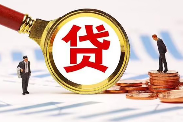 北京上门短借短拆-北京上门身份证怎么贷款-北京上门个人身份证贷款
