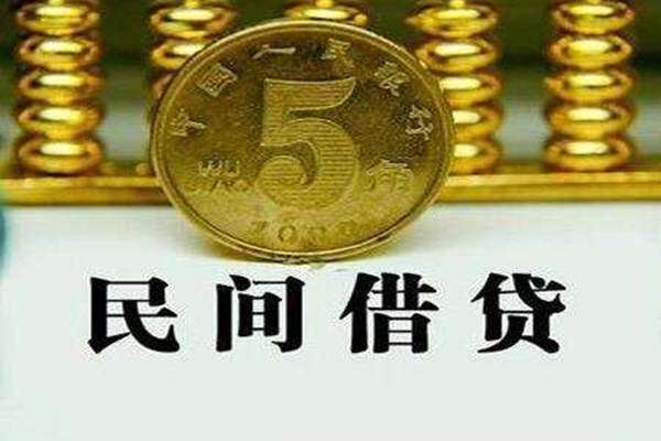 北京上门社保信用贷款-北京上门民间私借-北京上门私借空放短借