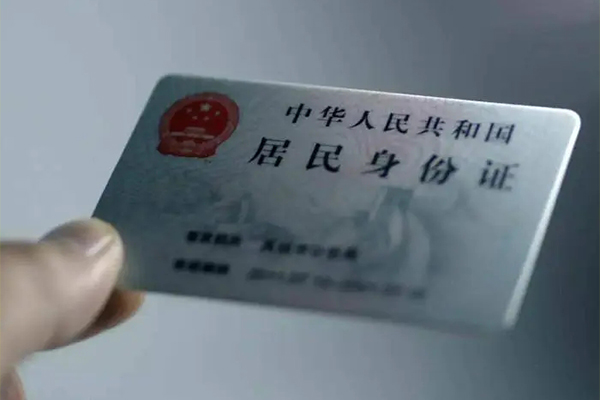 北京上门个人短借-北京上门私借贷款-北京上门二次抵押贷款