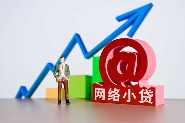 北京上门身份证借私借-北京上门个人借贷平台-北京上门个人放贷