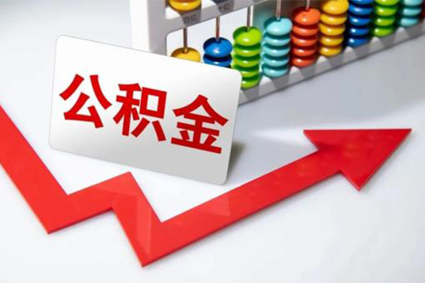 北京上门私人空放二次私借-北京上门私人空放二次私借-北京上门大额短借