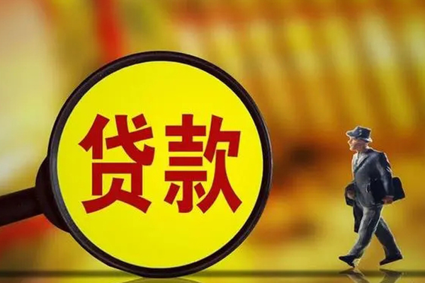 北京上门私人信用贷款-北京上门短拆短借-北京上门急需借钱可以找我