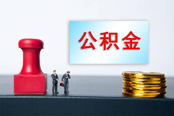 北京上门短借空放-北京上门身份证贷款平台-北京上门无抵押小额贷款