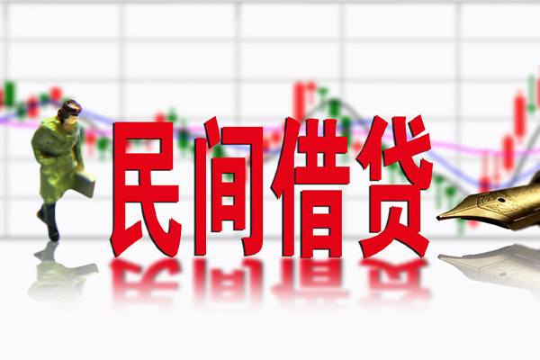 北京上门短借当天借钱-北京上门借钱上门放款-北京上门借贷