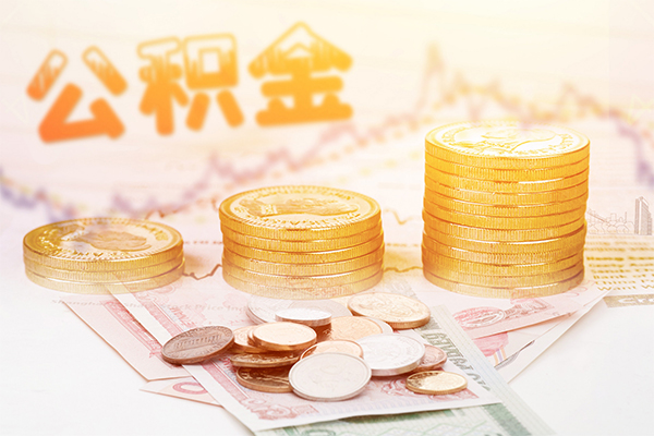 北京上门信用贷款网-北京上门小额贷款正规的-北京上门空放借钱