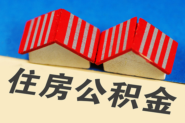 北京上门身份证贷款平台-北京上门短拆短借-北京上门无抵押小额贷款