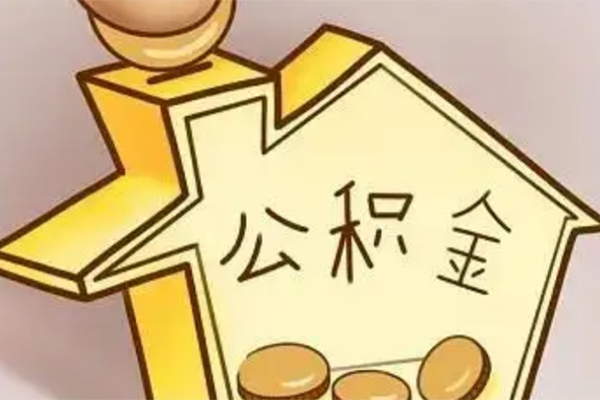 北京上门本地私借-北京上门个人私借-北京上门个人借贷电话号码