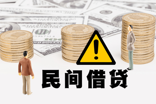 北京上门身份证贷款平台-北京上门用身份证借私借-北京上门身份证怎么贷款