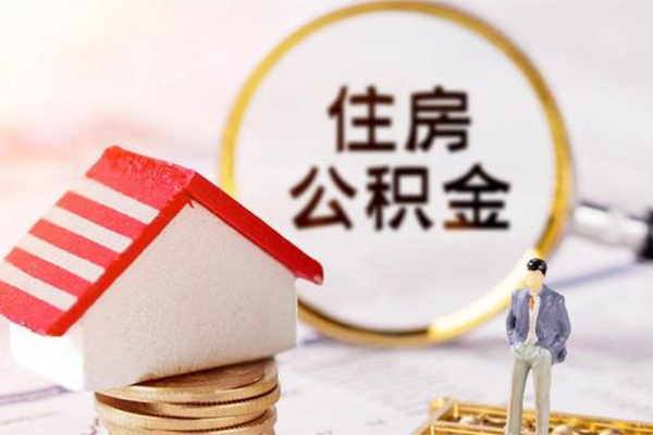 北京上门无抵押小额贷款-北京上门贷款只要身份证-北京上门民间短期私借借款