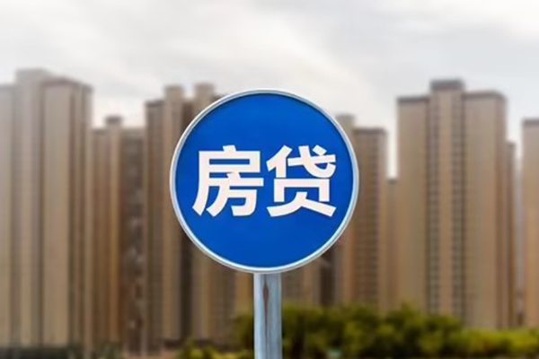 北京上门信用贷款办理-北京上门私人借贷私借-北京上门身份证抵押贷款