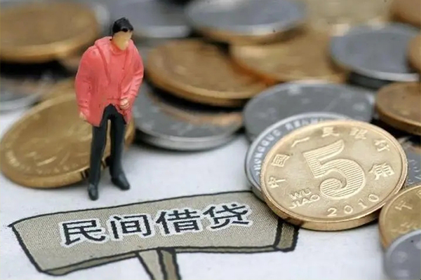 北京上门私人私借-北京上门民间贷款-北京上门无抵押私借空放