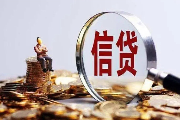 北京上门私人借贷私借-北京上门民间私借-北京上门哪里可以小额贷款
