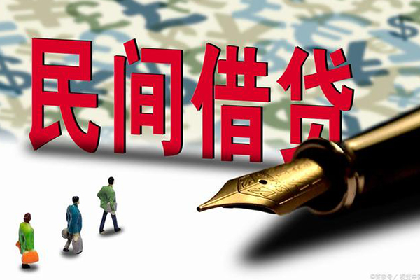 北京上门资金短借-北京上门借贷个人-北京上门正规身份证贷款