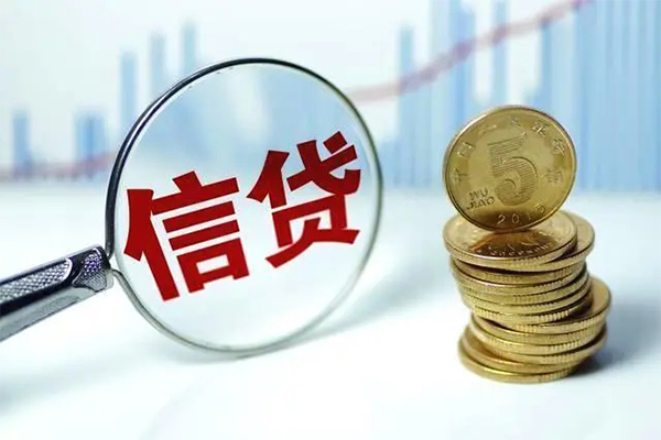 北京上门个人抵押贷款-北京上门小额贷款当天放款-北京上门空放借钱