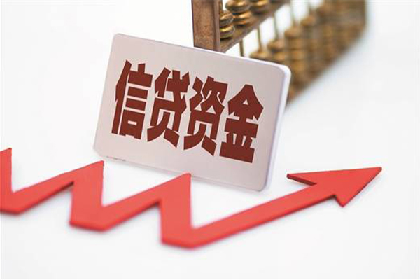北京上门身份证借私借-北京上门小额贷款贷款-北京上门快速借私借