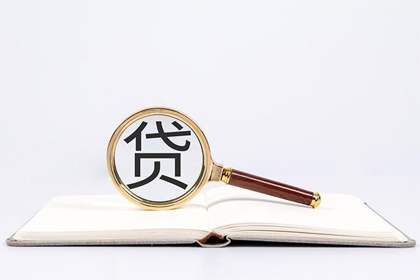 北京上门个人借贷-北京上门贷款包过当天放款-北京上门急需借钱可以找我